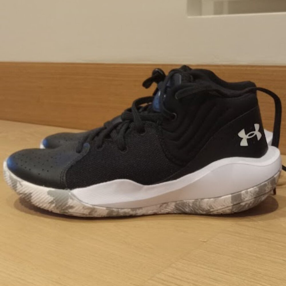 Under Armour Basketball shoes